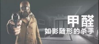 空氣有”病“？我有藥，讓你呼吸變清新！ 復(fù)制文章內(nèi)容