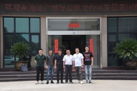 防疫常態(tài)下如何保產(chǎn)業(yè)供應(yīng)鏈穩(wěn)定？金地調(diào)研美約風(fēng)達(dá)共識(shí)