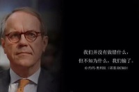 楷模家具，以迭代升級(jí)保持競(jìng)爭(zhēng)優(yōu)勢(shì)