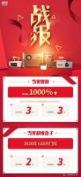 當(dāng)貝投影儀怎么樣？618開門紅大賣，銷售額增速超1000%！