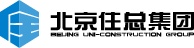 安必安：北京住總集團(tuán)內(nèi)裝事業(yè)部部長(zhǎng)劉勃蒞臨我司參觀考察