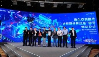 把消費(fèi)者教成專家，不怕嗎？海爾空調(diào)就這么干了
