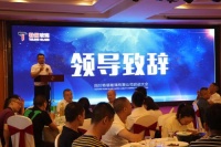 【特領(lǐng)玻璃】金致尚品門窗自己的鋼化廠