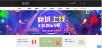 為什么要發(fā)福利，鯊鯊購告訴你