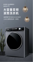 伊萊克斯618超級(jí)門店日鉅惠再升級(jí) 冰洗爆款尖貨低至999元