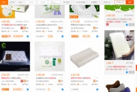 購買前：乳膠枕怎么辨別真假和避免被坑？