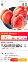熬夜追劇再也不怕，京東618超級(jí)百億補(bǔ)貼讓你無(wú)所畏懼！