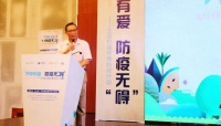 權威認證 | 大金空調(diào)多款健康除菌產(chǎn)品獲中消會首批認證