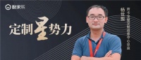 真正全品类100%设计生产一体化！劳卡定制家居把“不可能”变成“完全可能”