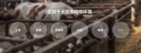 螢石發(fā)布C5W-4G全網(wǎng)通攝像機 SIM卡即插即用 沒網(wǎng)也能看