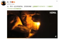 ?朱一龍和小籠包們的關(guān)系終于曝光了！