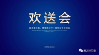 雅之軒門窗丨有一種偉大叫平凡中的堅守