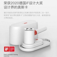 幸福生活第一位 家居電器領(lǐng)跑者德爾瑪