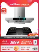 年中大促怎么挑選廚電產(chǎn)品？華帝這篇爆款煙灶搭配法則燃爆618