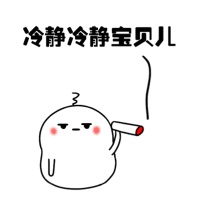 裝修另一方面，新砌墻