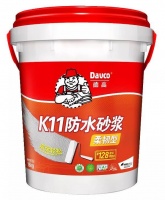 墻上做防水，有啥要注意的？