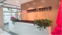 中聯(lián)質(zhì)建全屋整裝季，打造中國(guó)家裝市場(chǎng)的'航母