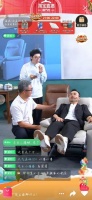 中源家居瞄準(zhǔn)電商直播“文化破局”