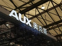 被格力揭開底褲的奧克斯，真的能擠進空調行業(yè)一線陣營嗎
