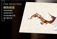 618大促臨近諾貝爾瓷磚能否迎來新一輪的行情?
