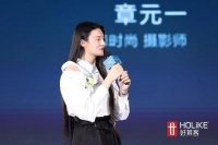 先鋒時尚攝影師章元一：潮和原態(tài)生活，是理想中家的模樣