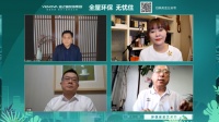 業(yè)之峰環(huán)保家裝藝術(shù)節(jié)云啟幕  新IP“鈞哥嚴選”首秀即爆