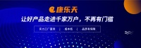 2020年除甲醛行業(yè)前景如何？