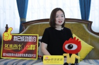 如魚得水·榜樣力量——沭陽如魚得水專賣店負責人張玲玲