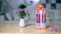 任性實驗室X 雨虹：做一款“仙”劑  為品質(zhì)生活添彩
