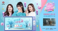 西昊攜手江蘇衛(wèi)視《陽(yáng)光姐妹淘》，為好閨蜜打CALL撐腰