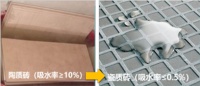 德高'品質(zhì)同行”瓷磚膠標(biāo)準(zhǔn)施工工藝助力精裝房零掉磚