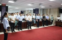 全度月度会议|长风破浪会有时,直挂云帆济沧海