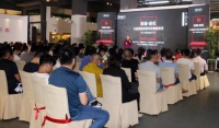新品發(fā)布?|?德諾特，為超越而來