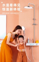 仲夏至，卡貝為你帶來全新活力