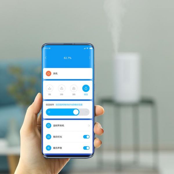 巨霧、軟水加濕安排上了，空調(diào)房新寵，米家智能除菌加濕器S上市