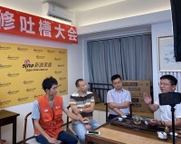 業(yè)主裝修吐槽大會 分享裝修經(jīng)驗 避免裝修房子揪心的事