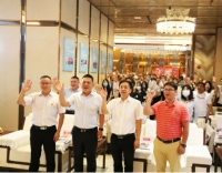 廣州直播節(jié)“花漾花都  歡樂云購”花都區(qū)-亞丹家居專場開幕