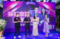 居然之家“李師傅”出道，家之尊探秘直播引40萬(wàn)網(wǎng)友圍觀