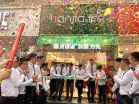 20店齊開！鏈家重陣布局穗城，彰顯品質(zhì)速度