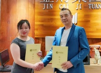 金財(cái)集團(tuán)董事長(zhǎng)趙金才入股康爾國(guó)際