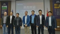 中國(guó)衛(wèi)浴【八大金剛] 齊聚一堂，助推行業(yè)發(fā)展更美好