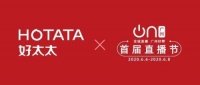 廣州首屆直播節(jié)圓滿落幕，好太太助力打造“直播之城”