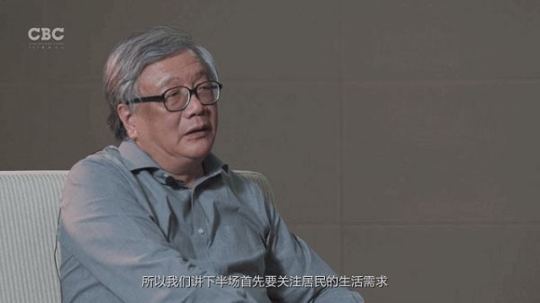 李曉江：從文化中探尋“共生”的價值