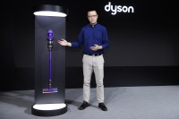 戴森全新Digital Slim輕量無繩吸塵器全球首發(fā)
