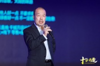 夢潔股份2020戰(zhàn)略發(fā)布：四大核心升級 打造家居生活新零售