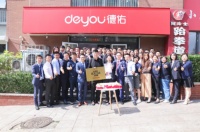 老員工0流失?德佑店?yáng)|留人之道助力門(mén)店業(yè)績(jī)破百萬(wàn)