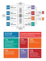 凝心聚力?蓄勢(shì)待發(fā)?第30屆北京建博會(huì)開(kāi)幕進(jìn)入倒計(jì)時(shí)！