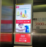 小七泡泡智能洗手機(jī)亮相杭州各小區(qū)