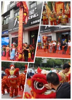 喜訊！榮星電器新店開(kāi)業(yè)暨央廣網(wǎng)戰(zhàn)略合作簽約儀式盛大舉行