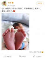 京東超級百億補貼“去油”神器等你搶